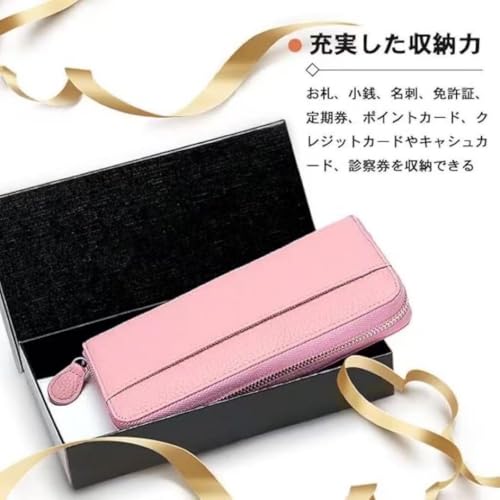 ピンク 長財布 カードポケット付き MURA 長財布 レディース スリム サフィアーノレザー 薄型 本革 RFID